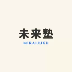 英語教室プログレッシュ　開校のサムネイル